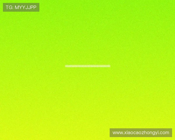 以抖音在线直播为核心打造品牌增长与用户互动新生态全链路营销模式