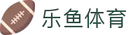 乐鱼 - LEYU（中国）体育官方网站